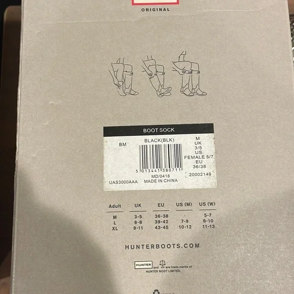 Hunter Boot Socks -Tall Hunter Original - Picture 4 of 4